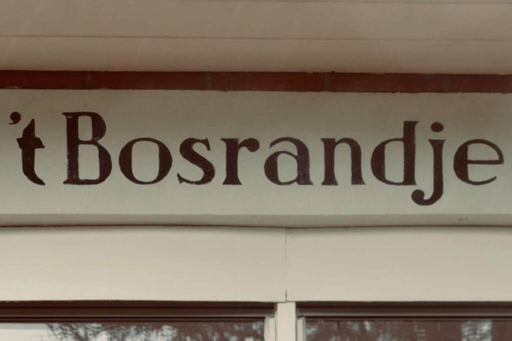Villa 'T Bosrandje à Odoorn Extérieur photo